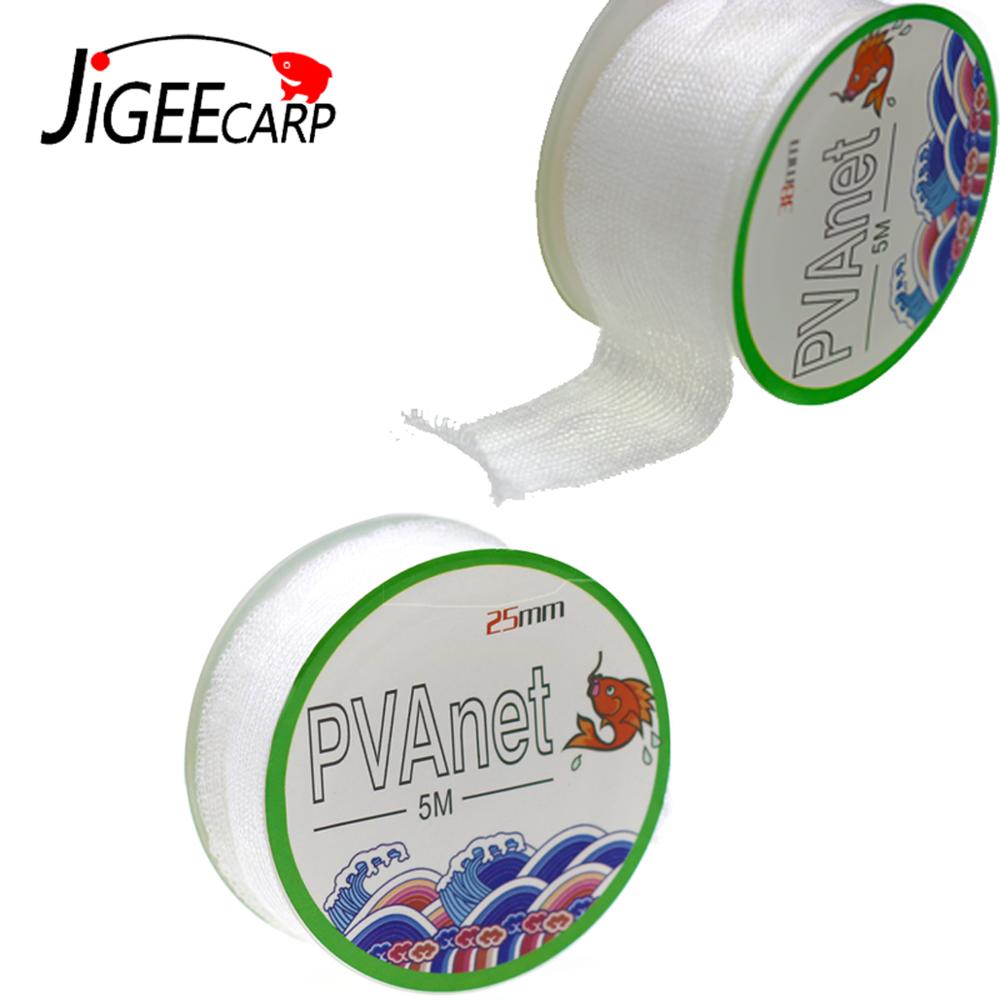 Mesh Feeder Bag - JIGEECARP 5m 잉어 낚시 PVA 메쉬