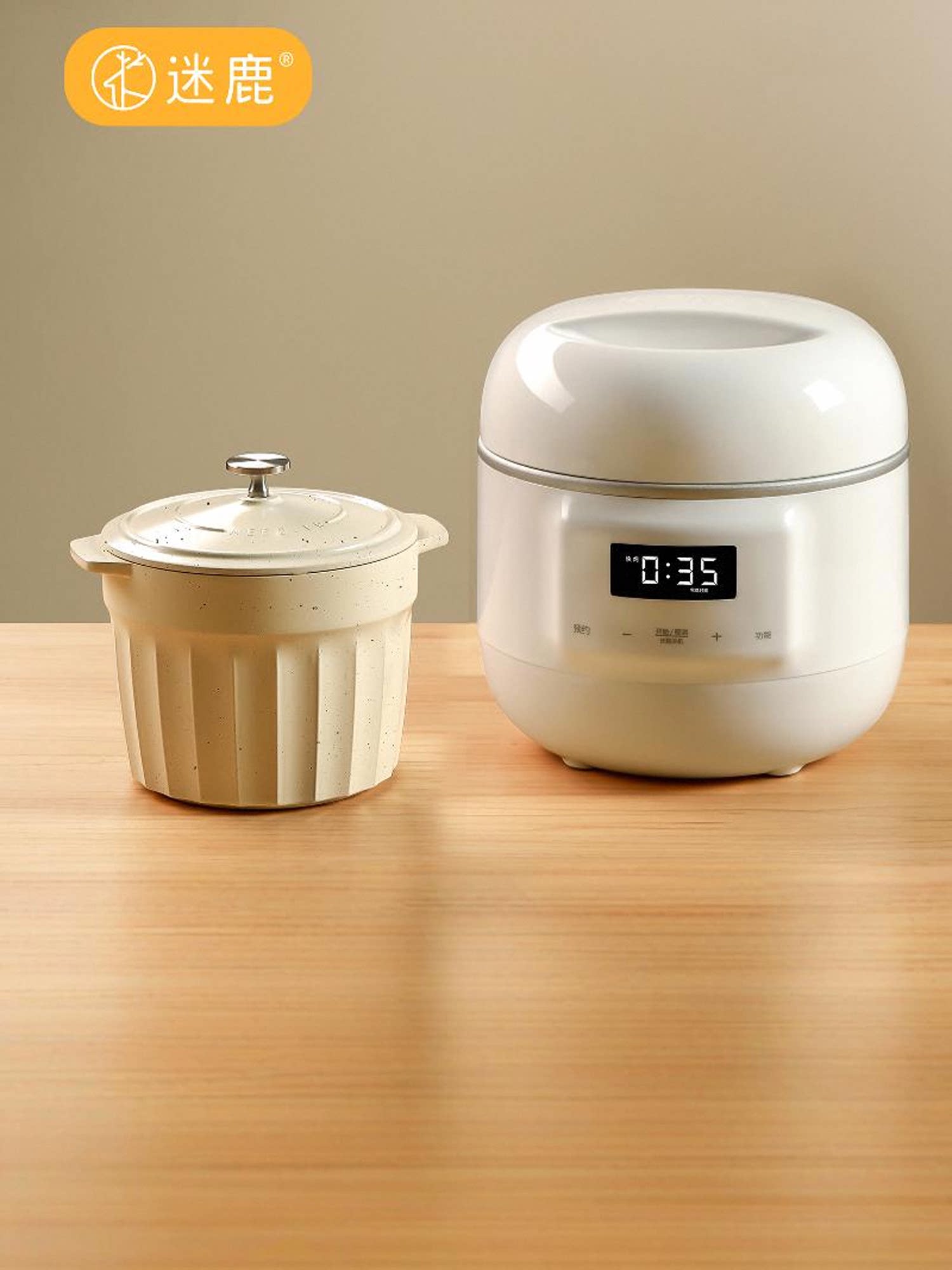 220V MILU 전기 스튜 냄비 아기 죽 냄비 아기  - Baby Food Steamer 리뷰 및 가격