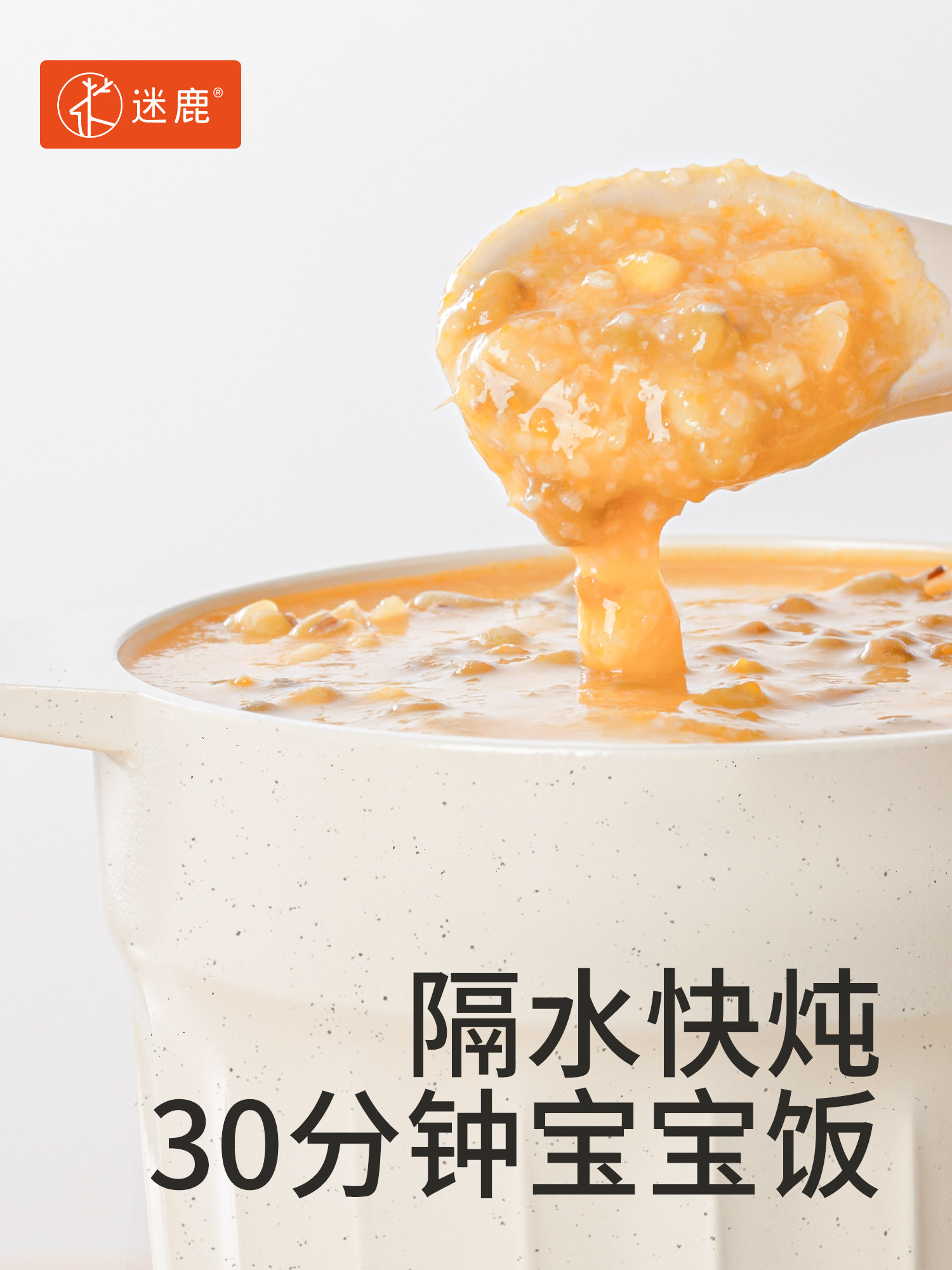 220V MILU 전기 스튜 냄비 아기 죽 냄비 아기  - Baby Food Steamer 리뷰 및 가격