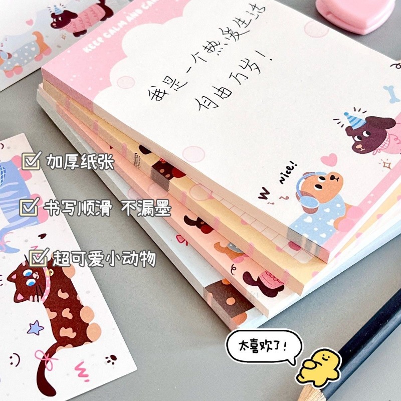 닥스훈트 강아지 A7 스티키 노트북 인스 하이밸류 학생 - Baby Food List 리뷰 및 가격