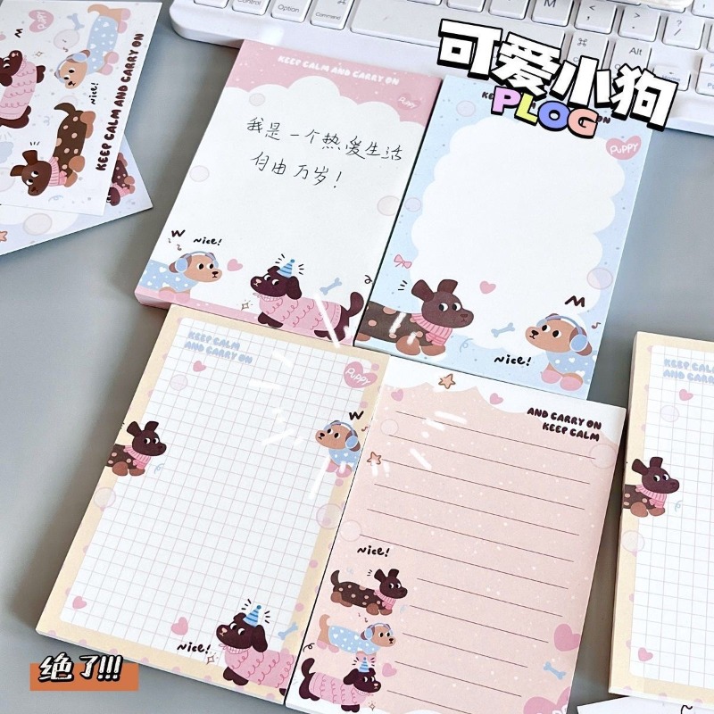 닥스훈트 강아지 A7 스티키 노트북 인스 하이밸류 학생 - Baby Food List 리뷰 및 가격